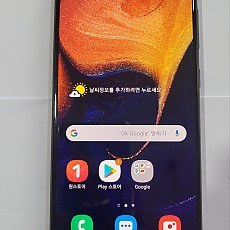 갤럭시 A5 2019