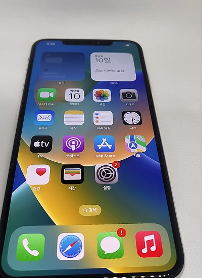 아이폰XS Max 256G