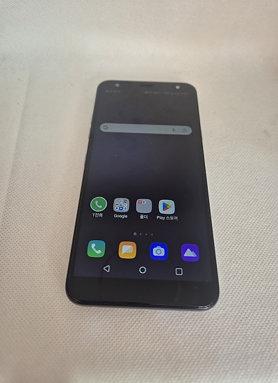 LG Q920