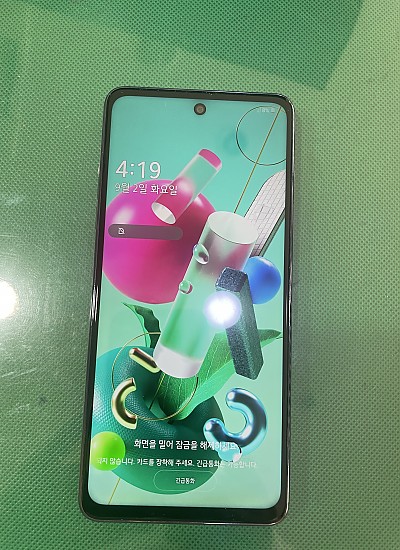LG Q920