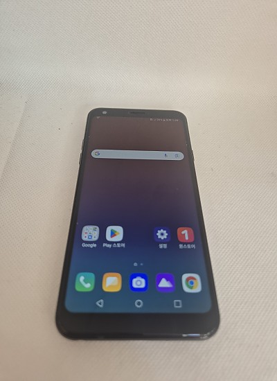 LG Q7