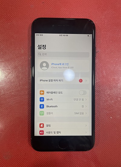 아이폰7 32G