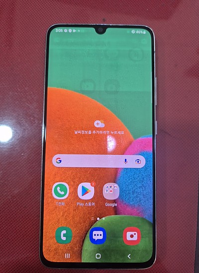 갤럭시A90 5G