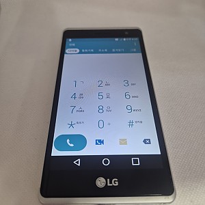 LG 클래스