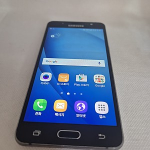 갤럭시 J5 2016