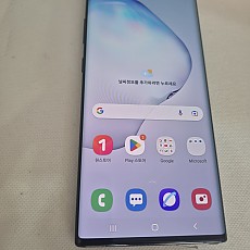 갤럭시 노트10_256G 플러스 5G