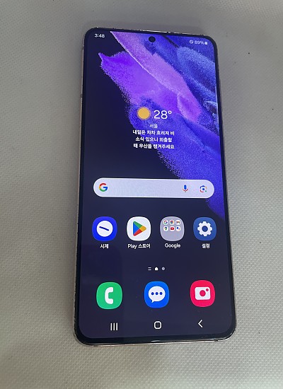 갤럭시 S21_256G