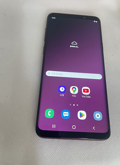 갤럭시 S9 플러스