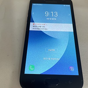 갤럭시 J2 Pro