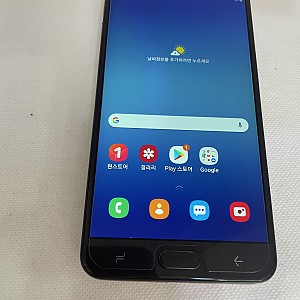 갤럭시 On7 프라임
