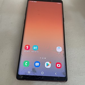 갤럭시노트9