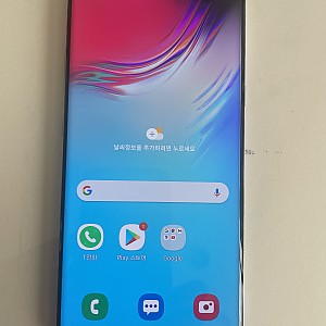 갤럭시 S10 5G