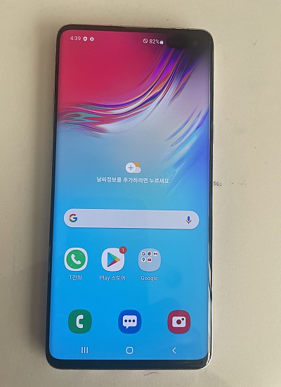 갤럭시 S10 5G