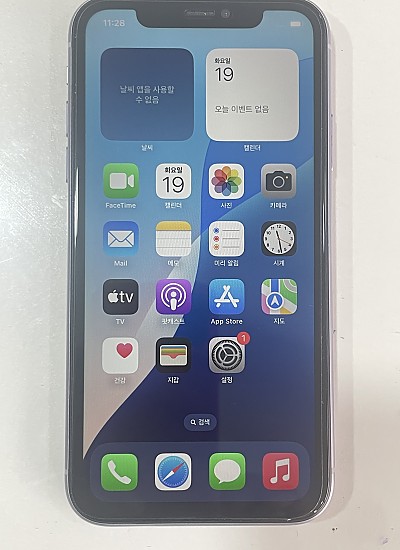 아이폰11 64G