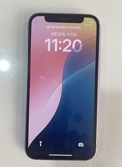 아이폰12 미니 128G