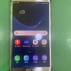 갤럭시 S7