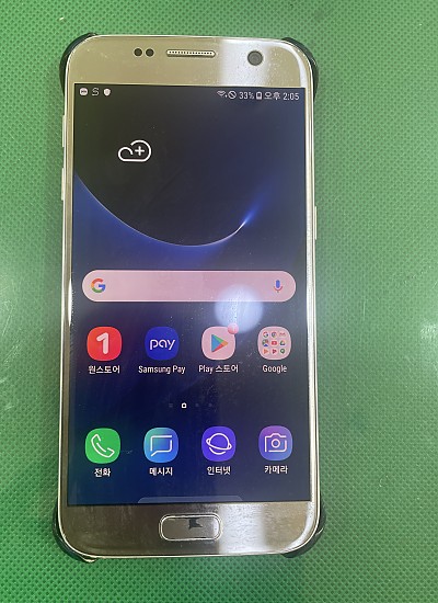 갤럭시 S7