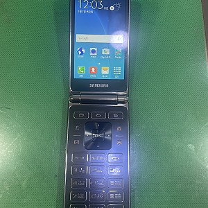 갤럭시폴더 LTE