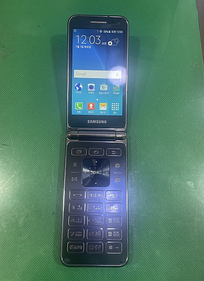 갤럭시폴더 LTE
