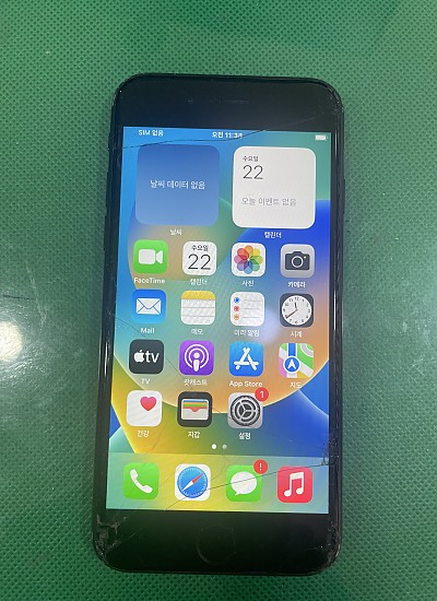 아이폰 SE2 64G