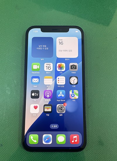아이폰12 128G