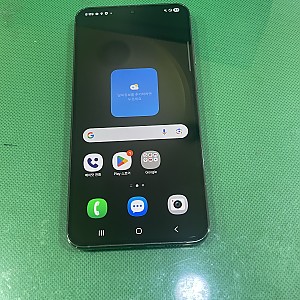 갤럭시 S23 플러스_256G