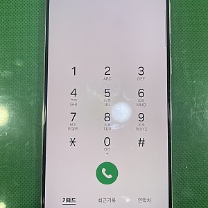 갤럭시 S21_256G