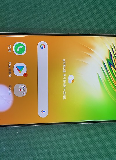 갤럭시 S10 5G