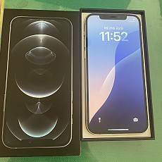 아이폰12 프로 128G