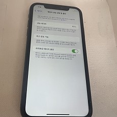 아이폰11 128G