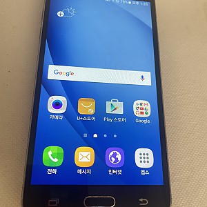 갤럭시 J5 2016