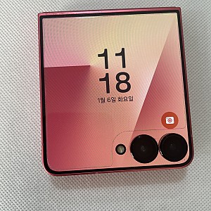 갤럭시Z 플립7_256G