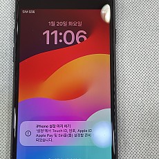 아이폰 SE3 64G