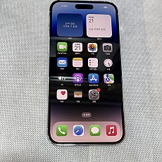 아이폰14 프로 맥스 128G