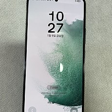 갤럭시 S22_256G