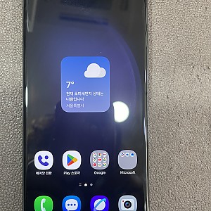 갤럭시 S23 울트라_256G