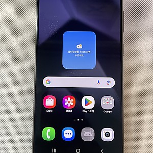 갤럭시 S24 울트라_256G-삼성자급제강남전용컬러(스카이블루)폰