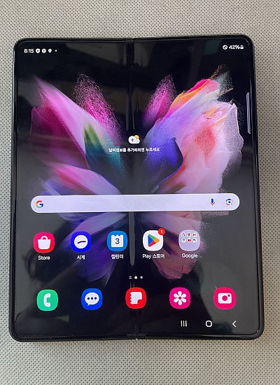 갤럭시 폴드3_256G