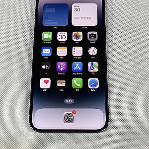 아이폰14 프로 맥스 128G