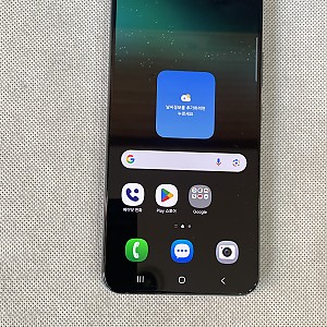 갤럭시 S22 플러스_256G