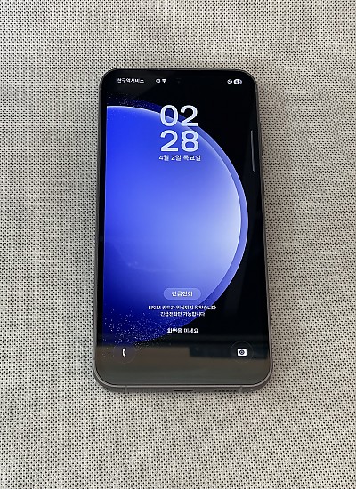갤럭시 S23 FE_256G