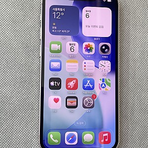 아이폰13 미니 128G