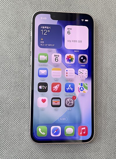 아이폰13 미니 128G