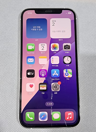 아이폰12 64G