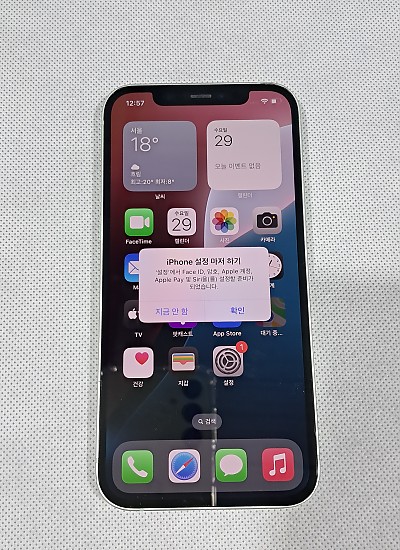 아이폰12 128G