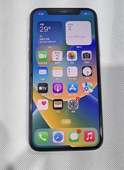 아이폰11 프로 64G
