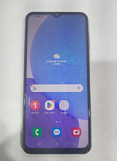 갤럭시 A23