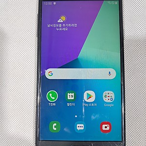 갤럭시 와이드2