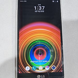 LG X POWER