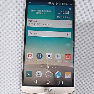 LG G3 캣6